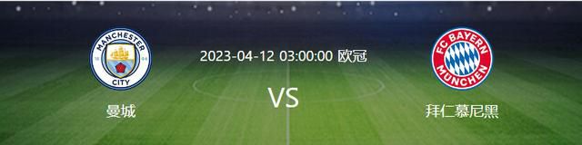 罗马诺表示，范德贝克将租借至明年6月，非强制性买断条款1500万欧（含浮动）。